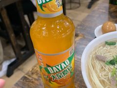 -北路拉面馆(洪湖里店)