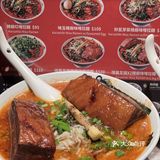 一口魂穿东京！这家拉面店我能炫三碗