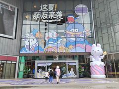 -天虹购物中心(深圳龙华店)