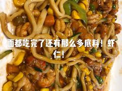 -汤去三面(骆驼店)