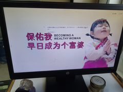 -二民煎饼(津南咸水沽店)