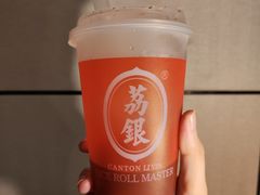 -荔银肠粉(广州北京路旗舰店)