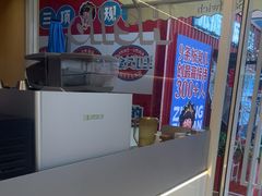 -海岩咖啡·三明治(晋中奥莱店)