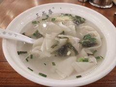 -三两春肚肺汤(崂山路店)
