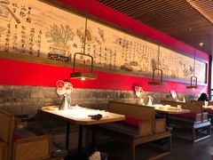 大堂-日丰园海肠水饺·老字号大连海鲜(和平广场店)