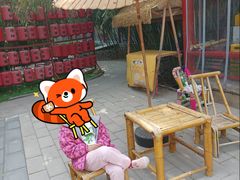 -中卫御苑福膳·养生局(圆明园店)