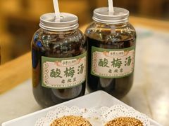-牛街·马辈儿涮肉(牛街二店)