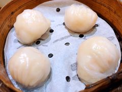 -添好运点心专门店(北角店)
