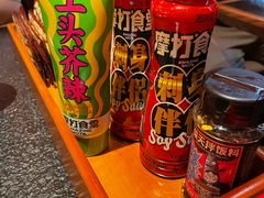 -摩打食堂(壹方中心店)