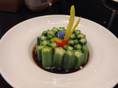 凉拌秋葵-上海人家花樣年华(虹口龙之梦店)