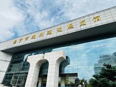 -南京市规划建设展览馆