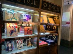 -盘子女人坊(西安至尊店)