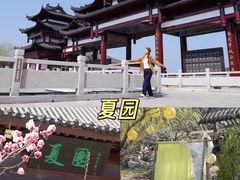 -威海华夏城景区