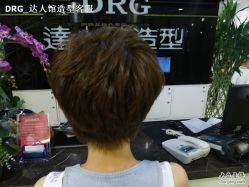 达人馆造型作品-DRG达人馆造型
