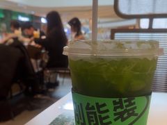 -Yes Lemon就是柠·手打柠檬茶(苏州中心一店)