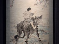 -深圳市当代艺术与城市规划馆