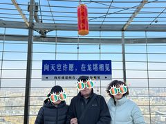 -龙塔