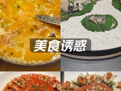 -曼格纳·曼芯馆(杨浦店)