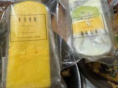 -掌上鲜(南顺城街店)