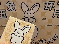 -宜家·瑞典风味餐厅(武汉荟聚中心店)