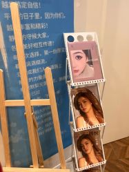 -雪儿·YuKi美甲美睫皮肤管理Salon