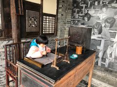 -枫香湖儿童公园