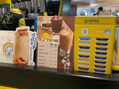 -快乐柠檬happylemon(日月光店)