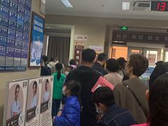 -上海市眼病防治中心(康定路院区)