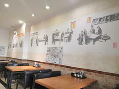 -和兴记牛肉火勺·羊汤(于洪广场店)