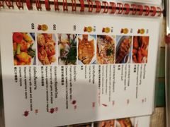菜单-Doo Dee Thai Food(Issan/Isaan/Esan)