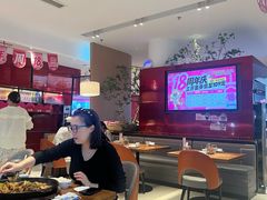 -老板恋上鱼(恒隆广场店)