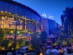 -时光码头民谣公社