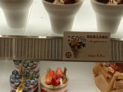 -迦南的早晨蛋糕甜品集合店