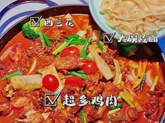 -鲁秀才炒鸡(龙湖西溪天街店)