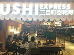 -茂业百货(东门店)