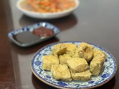 -咸亨酒店