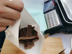 -芈重山老火锅(洪崖洞店)