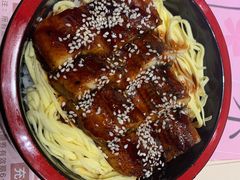 -鳗鳗的爱(远洋未来广场店)