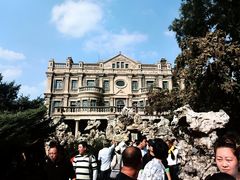 -沈阳金融博物馆