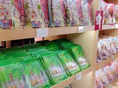 -钜记手信(兴华楼店)