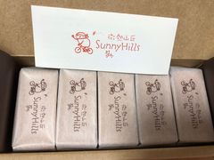 -微热山丘(台北民生公园门市店)