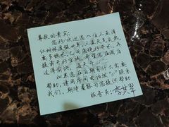 -三亚湾红树林度假世界(木棉酒店)