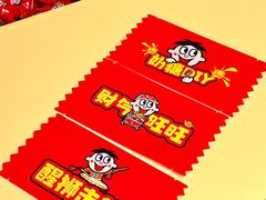 -VT101维多利广场