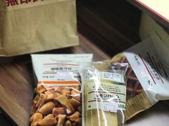 -MUJI无印良品(茂业天地店)