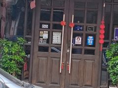 -地理学家咖啡馆