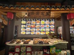 -王家厨房(新华路店)