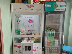 -屿家轻奢农家小院(十三陵店)