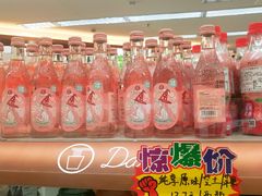 -全家便利店(天目山路三店)