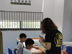 -童程童美·信息学竞赛·乐高机器人编程(长宁来福士校区)