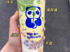 -茶百道(小西沟店)